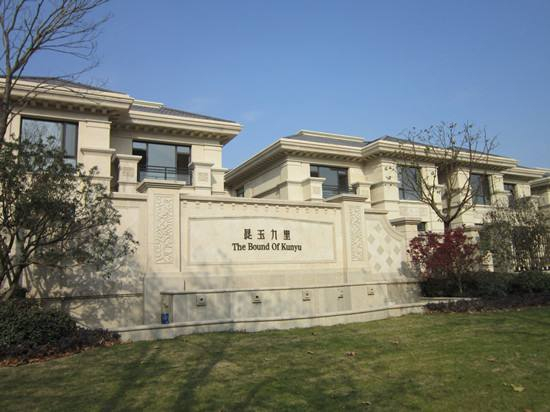 昆玉九里花園中央空調安裝工程案例