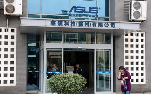 華碩計(jì)算機(jī)（蘇州）有限公司機(jī)電工程案例