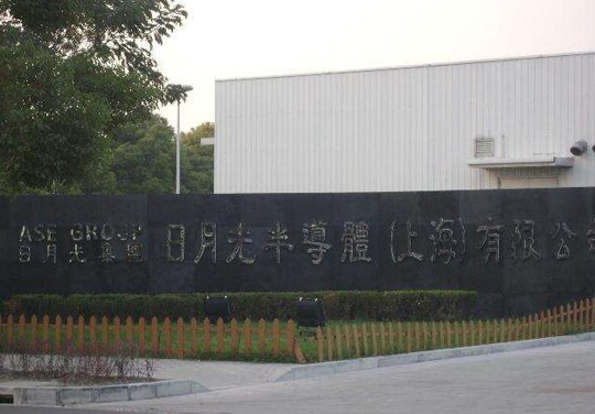 日月光半導(dǎo)體無(wú)塵室工程案例