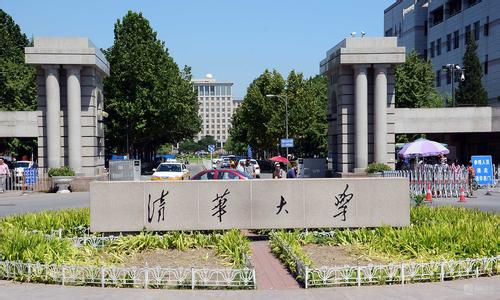 北京清華大學(xué)無(wú)塵室工程案例